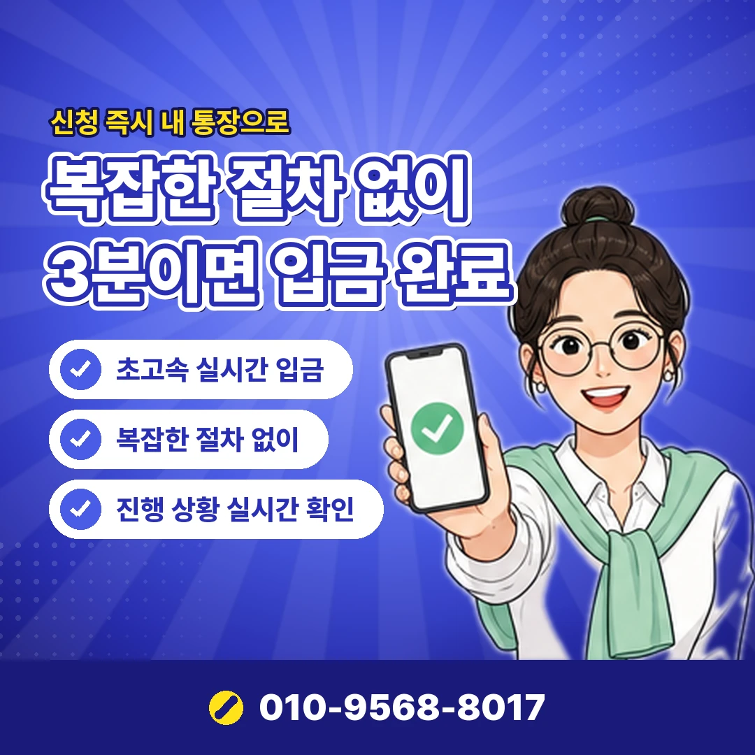 티몬 간편결제 확인 오케이티켓